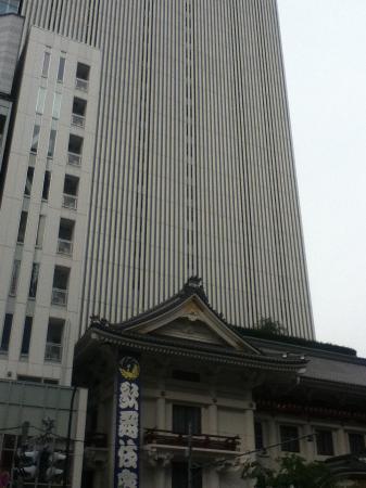 Kabukiza Tower